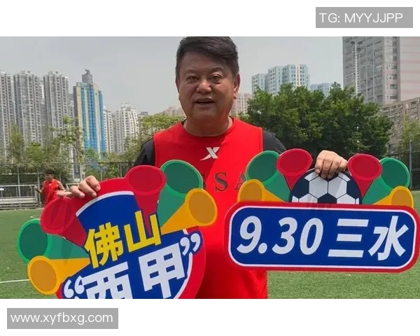 佛山购买足球明星球服的最佳地点推荐与购物攻略